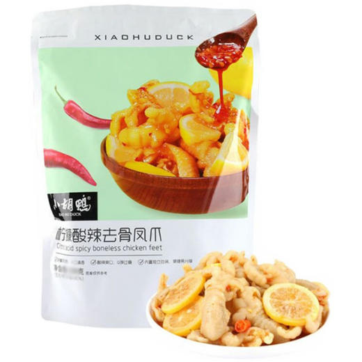 小胡鸭柠檬酸辣味去骨凤爪180g (Z) 商品图4