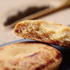 十月初五合桃酥特产下午茶酥性饼干264g分享美味踏青零食内配独立包装 商品缩略图1