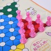 狂神跳棋KS1534  PVC棋子 商品缩略图1