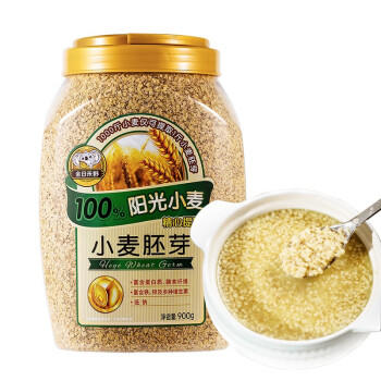 金日禾野小麦胚芽900g 早餐谷物 即食燕麦片 无添加蔗糖 高纤代餐硒叶酸 商品图5