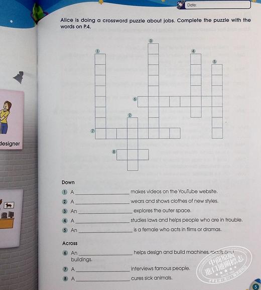 【中商原版】Athens 100 Series Reading Elect 6 100系列 阅读选择6 2020版 小学英语阅读理解 香港教育图书 英文教辅练习题 商品图6