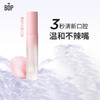 BOP波普专研益生菌口喷17ml 商品缩略图3
