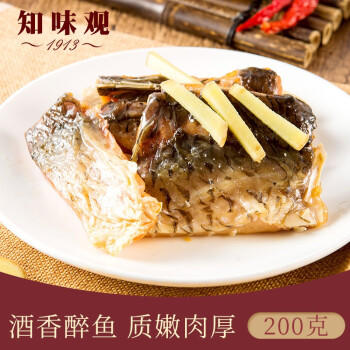知味观知味醉鱼干 熟食腊卤味 中华老字号杭州特产美食下酒菜200g 商品图2