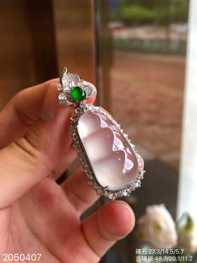 2050407，玻璃福豆吊坠，75999