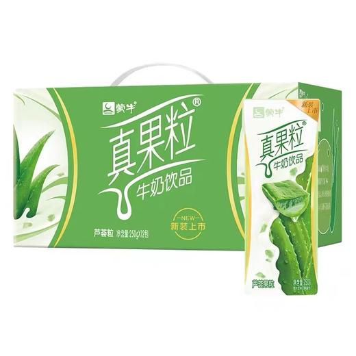 蒙牛真果粒包装250ml 椰果粒 商品图4