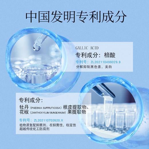二裂酵母精华液40ml 商品图2