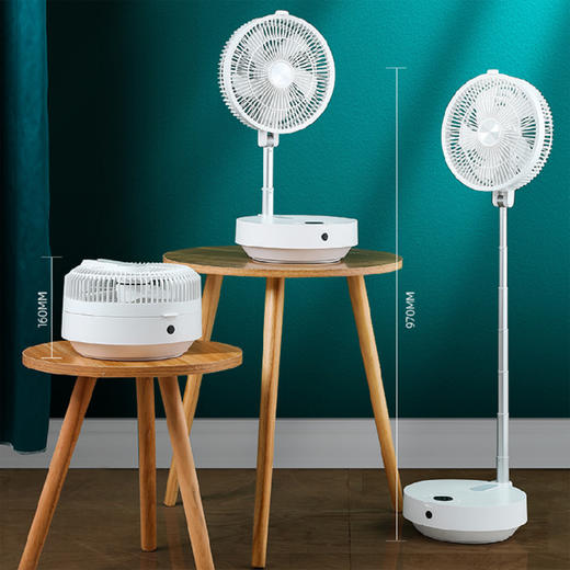 沃尔风充电伸缩遥控循环扇VF-FX01 商品图0