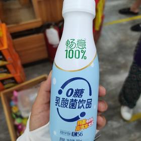 畅意100%乳酸菌饮品原味320ml