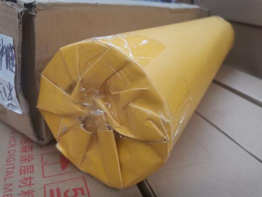 腐蚀喷漆保护膜 商品图3