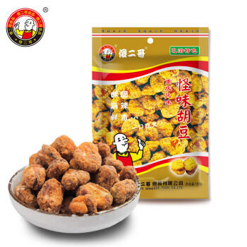 傻二哥 重庆怪味胡豆3包四川麻辣花生2包组合装526g 怀旧特色零食小吃 商品图7