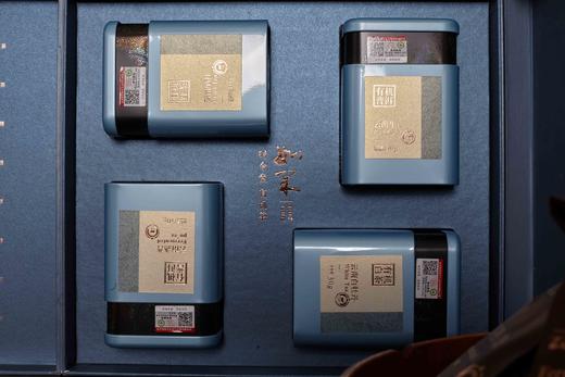 如果  云南经典有机茶合集  （普洱生、普洱熟、红茶、白茶10袋*4）支持自提 商品图2