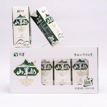 顶羊【新鲜日期】山羊奶250ml*12盒非牛奶早餐伴侣中老年易吸收调制乳 商品图0