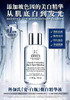 美版专柜～科颜氏淡斑精华套，淡斑精华套装100ml➕100ml，总计200ml 商品缩略图3