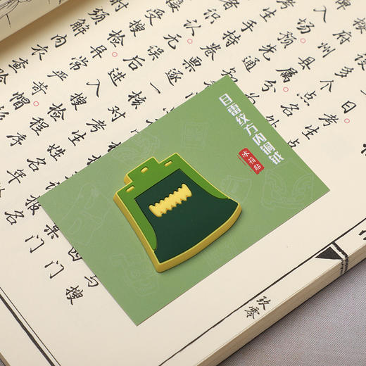 青铜器软胶冰箱贴 商品图5