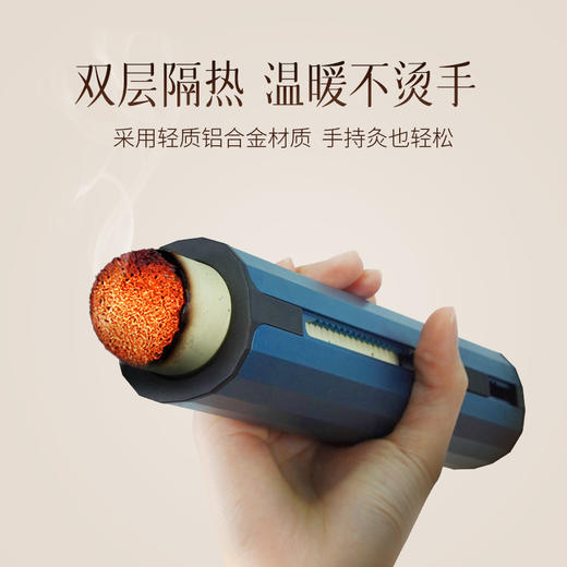 科爱元素大炮灸天苍蓝 商品图2