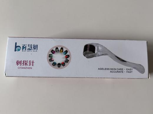 刺探针0.5mm  1.0mm  1.5mm 商品图0