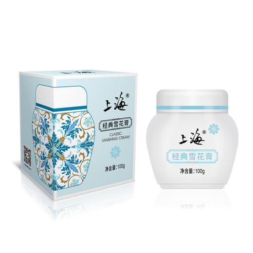 上海经典雪花膏100g 商品图1