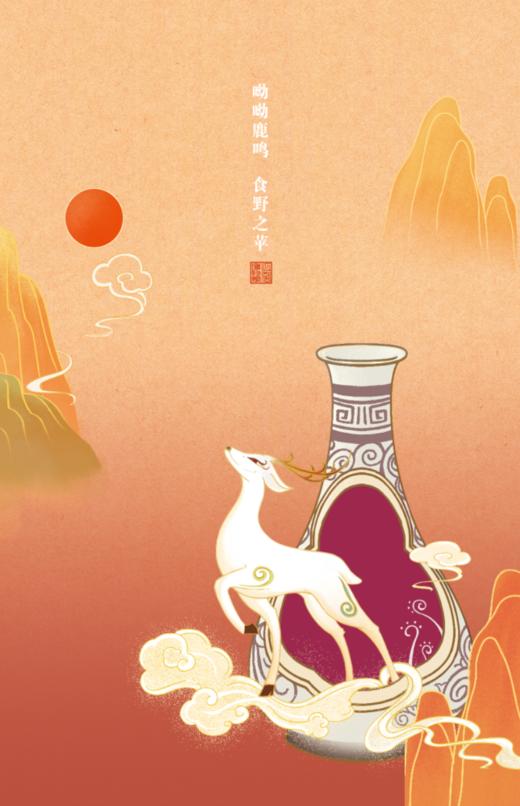 江博明信片 商品图13