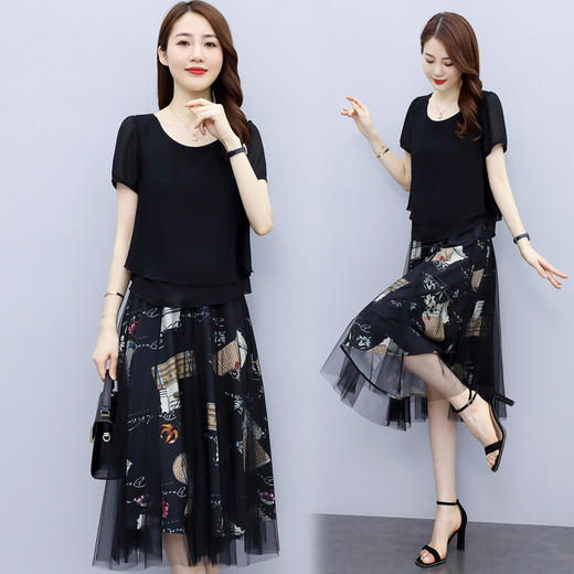 时尚简约大方气质优雅性感领口潮流印花裙两件套HR-RT131 商品图8