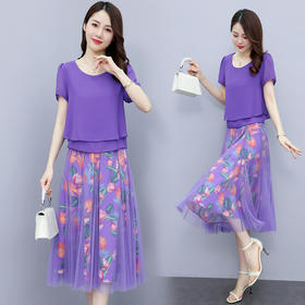 时尚简约大方气质优雅性感领口潮流印花裙两件套HR-RT131