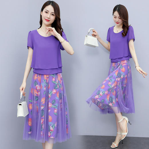 时尚简约大方气质优雅性感领口潮流印花裙两件套HR-RT131 商品图0