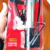 狂神打气筒KS0799 商品缩略图2