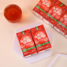 金晔 | 山楂抱抱125ml*4盒 果汁饮料