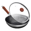 康巴赫悦己316L双面花纹炒锅32CM 商品缩略图4
