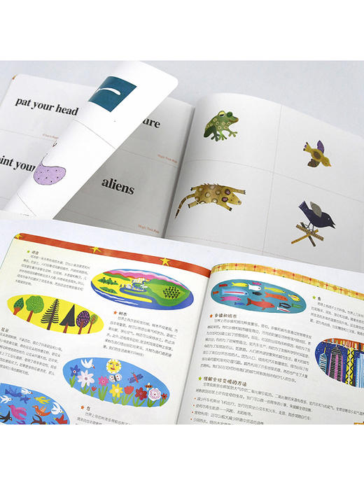 语感启蒙.经典英文儿歌图画书(精选双语版)(点读版) 商品图5