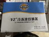 凯达 波纹薯条 2kg/包  1/2曲薯 /波浪薯条 粗薯 商品缩略图2