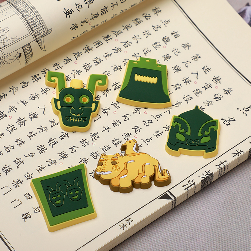 青铜器软胶冰箱贴