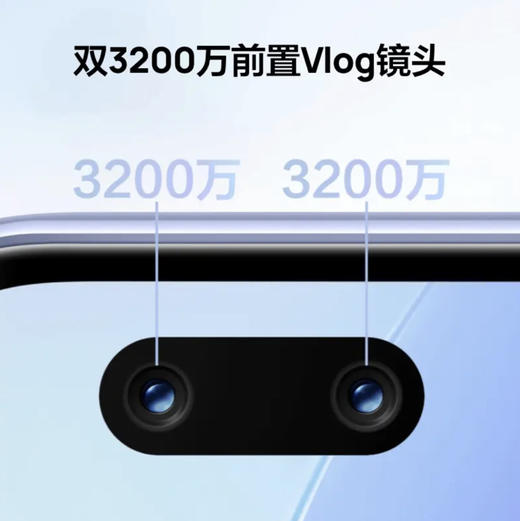 HUAWEI nova 9 Pro 双3200万前置Vlog镜头 100W超级快充 10亿色臻彩屏 8GB+256GB 9号色 华为手机 商品图3