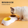 新品宠物蛋黄碗双碗单碗 高颜值 防滑防打翻 犬猫通用 商品缩略图2