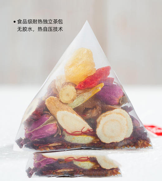 神农金康 茶包袋 便捷抽线茶包袋（1包10个） 商品图2