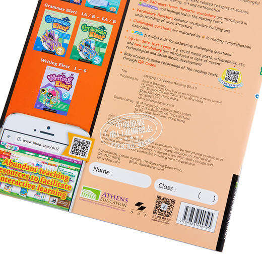 【中商原版】Athens 100 Series Reading Elect 6 100系列 阅读选择6 2020版 小学英语阅读理解 香港教育图书 英文教辅练习题 商品图3