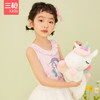 Threegun三枪 【舒肤弹力棉】女童打底儿童背心（两枚装）-39074A011 商品缩略图0