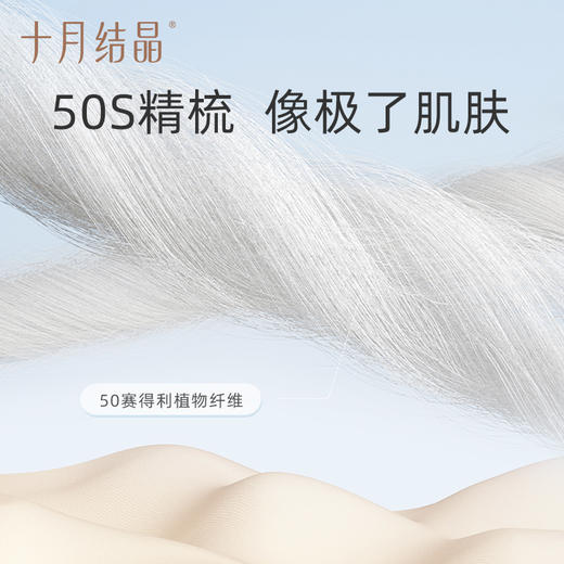 【满200减100】 产后收腹带产妇剖腹产专用束腹带束腰带 商品图4