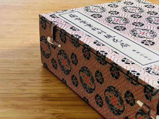 《兰雪堂重校刊桃花扇》，孔尚任著，线装，一函五册，据清光绪兰雪堂刻本影印，凤凰出版社2016年一版一印。定价2980，售价1188元。
 
该书底本为光绪二十一年(1895)合肥李氏兰雪堂刻本桃花扇( 商品图12