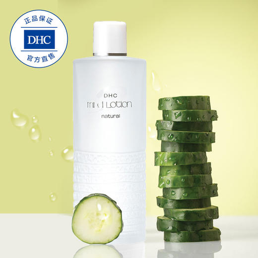 【DHC】B1F 植物滋养化妆水(L) 180ml 商品图0