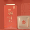 【广东特产】英红农夫 一级花香红茶 250g/罐（京东同款） 商品缩略图3
