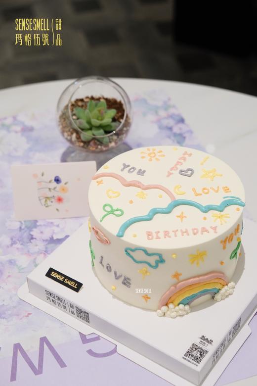 D311彩虹 商品图0