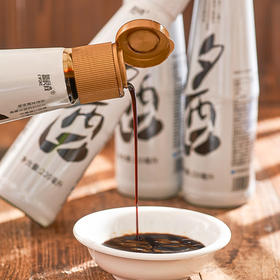 忆食尚 古法瓦缸头抽酱油 220ml/瓶 秘制特级精品酱油