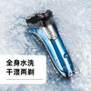 飞科（FLYCO） 飞科(FLYCO) 剃须刀男士电动刮胡刀 全身水洗干湿双剃刮胡子 【FS375】持久高续航-附便携包 商品缩略图1