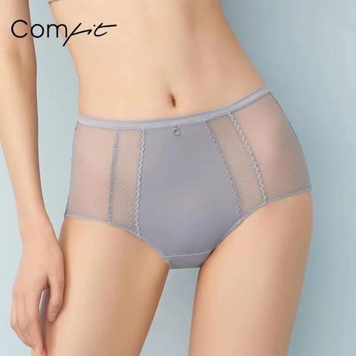 安莉芳旗下Comfit文胸CB00136/CB00137配套冰丝三角裤C200137 199 商品图0