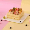 阳光芒果—欧式水果蛋糕-诠释最经典的欧式蛋糕 商品缩略图0