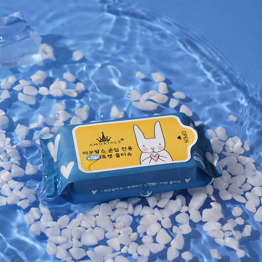 【YZ】尔木萄一次性湿巾小包装擦手儿童口水专用口袋湿纸巾便携式随身装 商品图0