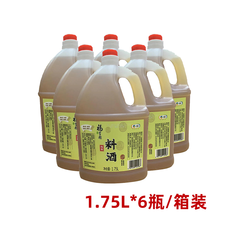 【仅供集采】福掌柜精致料酒（山河）1.75L*6瓶箱装