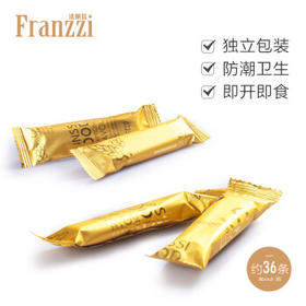 法丽兹王一博抹茶零食曲奇饼干大礼包办公室休闲团购食品礼物380g