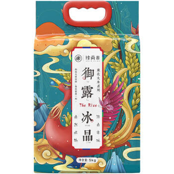 珍尚米东北长粒香大米5kg御露冰晶黑龙江新真空包装粳米10斤 当季新米 商品图6