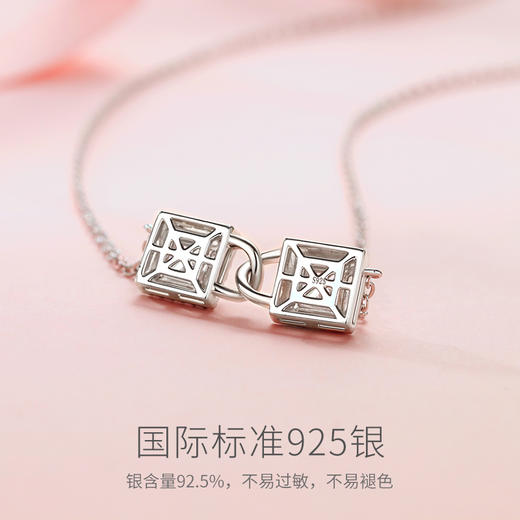 锁幸有你系列【合集】 925银项链 手链 耳钉 商品图2